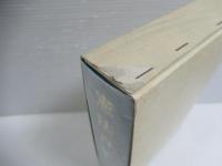 憲法百年 : 憲法発布百周年憲法学会創設三十周年記念論文集