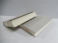 表現の自由  I・II　揃全2冊