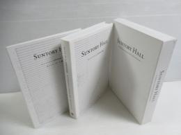 Suntory Hall : サントリーホール20周年記念誌