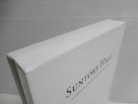 Suntory Hall : サントリーホール20周年記念誌