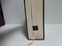 訓読説文解字注　石冊