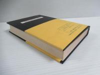 アイヌ語新約聖書　Chikoro utarapa ne Yesu Kiristo ashiri aeuitaknup oma kambi