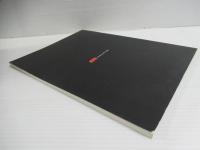 臨床検査の歴史を辿る : 臨床検査の道標