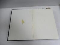 漢魏思想史研究