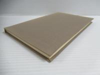 天・地・人の諸相をたずねて : 年譜・覚え書