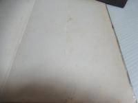 金銀読本