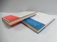 国際通貨体制成立史 : 英米の抗争と協力　上下　揃全2冊