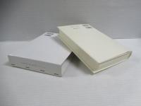 マルクス・カテゴリー事典