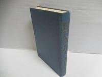 淮南子に現われた気の研究