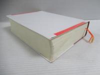 粉体粉末冶金用語事典