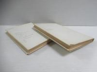 物性研究者のための場の量子論　I・II  2冊