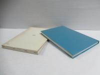 フッ化ジアンミン銀とその応用