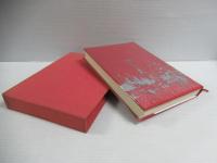 三菱石油五十年史