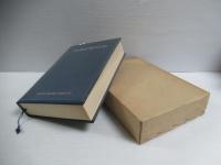 経史証類大観本草