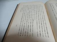 模倣の法則