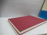 明治前期・昭和前期横浜都市地図