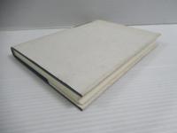 牛越公成-人とその時代