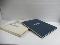 石川滋彦 : 人と作品