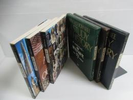 図説歴史の研究　全揃3冊セット