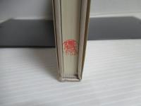 分数量子ホール効果
