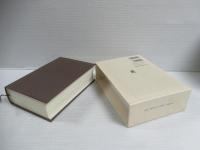 中村元選集 : 決定版