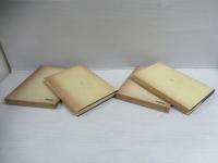 電磁気学  1・2　揃全2冊