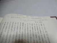 市民社会の概念史