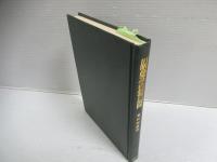 旧制高等学校教育の展開