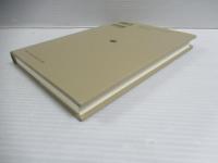 民事訴訟・執行法の世界