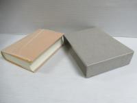 泰国日本人納骨堂建立五十周年記念誌