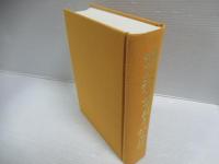 泰国日本人納骨堂建立五十周年記念誌