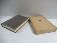 操浄瑠璃の研究 : その戯曲構成について