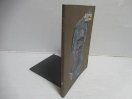 長沼守敬展 : 近代彫塑の原点