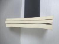武州御嶽山文書　（全4巻中3巻揃）3冊セット