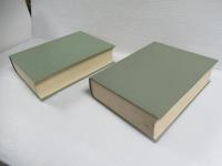 目黒区史・目黒区史資料編　2冊セット