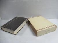 古文書文例大字典