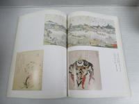 「粋人たちの贈り物-江戸の摺物」展図録