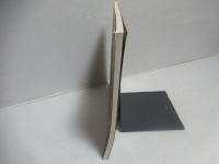 横山操・加山又造展