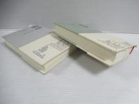 リカードの経済学 2冊セット