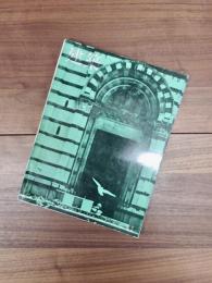 建築　1965年11月　第63号