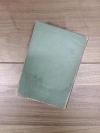 奥山竜峰旅日記