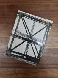 建築　1968年6月　第94号　現代イスラエルのグループ設計