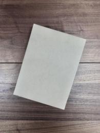 佐賀県近世史料　第9編第1巻　(俳諧/草子・実録/一編舎十九集)