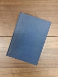 北奥方言基礎語彙の総合的研究