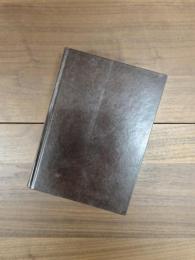 応用言語学事典