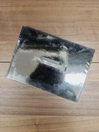 Eine Grammatische Bemerkung : A Grammatical Remark