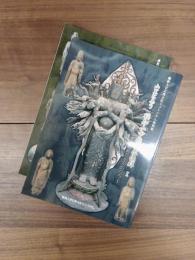 山里に集う福知山市指定仏像群　なぞを秘めた平安仏たち　1　2　2冊