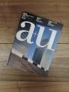 建築と都市　a+u　1996年10月号　 No.313　96:10　 ドミニク・ペロー　ウエスト8　デコイ　ナディム・カラム　ソールド・スーターズ
