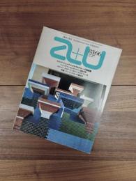 建築と都市　a+u　1983年6月号　 No.153　83:06　特集　ヤン・アンド・ヨンの最近作