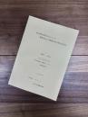東山御文庫本を中心とした禁裏本および禁裏文庫の総合的研究　平成10年度-平成12年度科学研究費補助金(基盤研究(A)(2))研究成果報告書